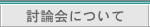_ɂ