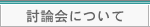 _ɂ