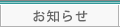m点